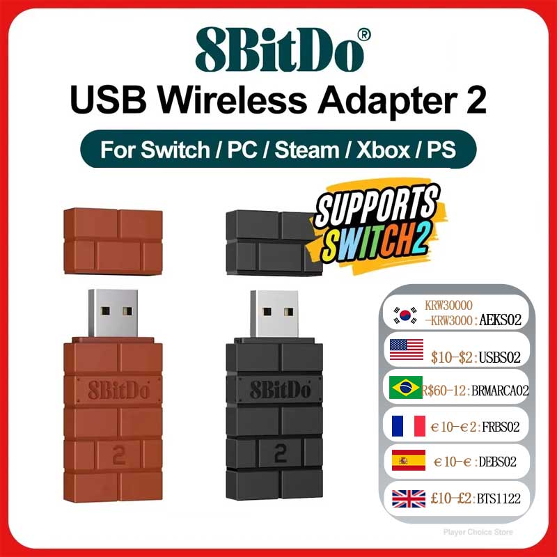 محول بلوتوث لاسلكي USB من 8Bit - مراجعة Turing Pi 2 وسعره