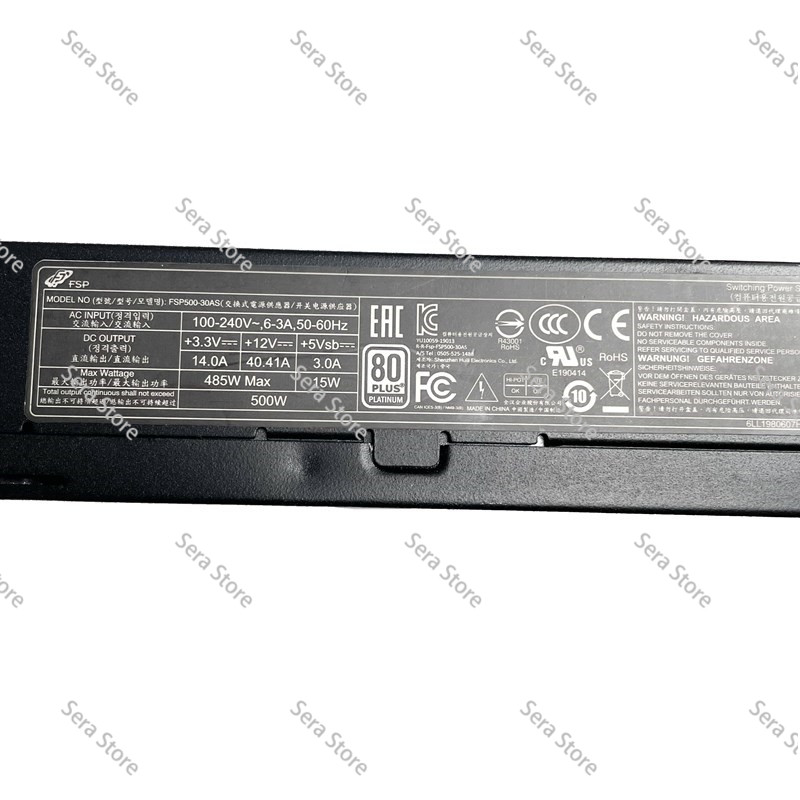 مزود طاقة فلكس ATX بقوة 500 وا - مراجعة Atx Power Supply 1U Flex 500W وسعره