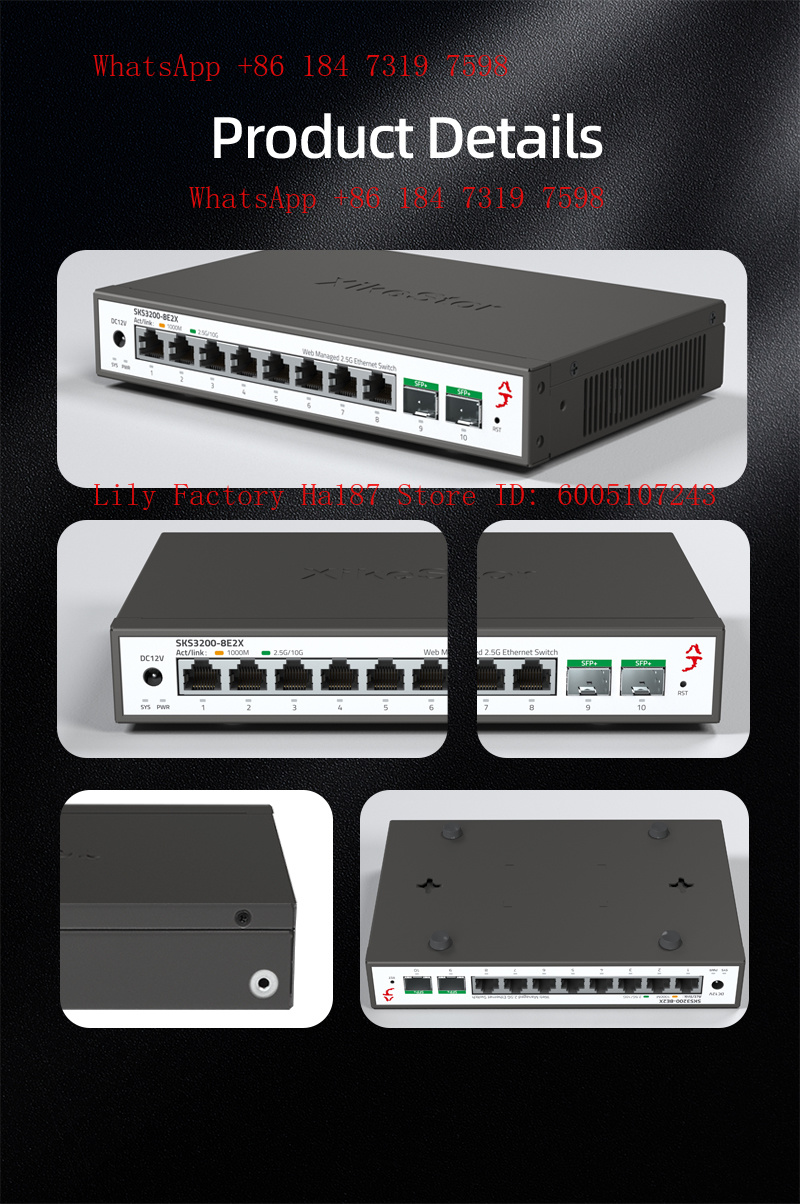 محول شبكة XikeStor 8*2.5G RJ45 - مراجعة Sfp+ 10G Managed Switch 8 Port وسعره
